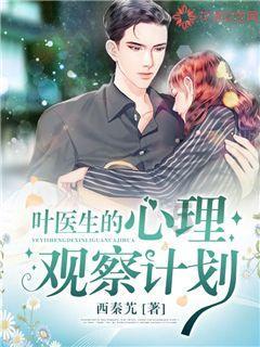 什么食物能够缓解女人的压力？