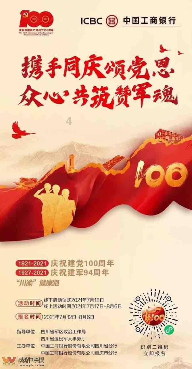 前妻生气离家，患癌前夫担忧晚年无人照顾，大儿子却这么说
